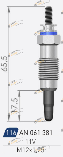 Свеча накаливания A-N PARTS 061 381